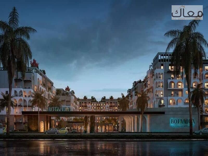 2 WhatsApp Image 2023-12-23 at 10.31. 08 PM. jpeg