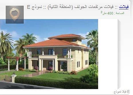 10 نموذج E. jpg