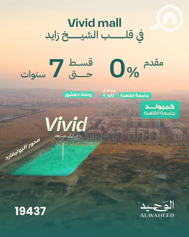 8 978b0200-23a2-46ef-a125-bfed6ebae7a3. jpeg