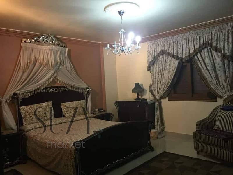 8 IMG-20251105-WA0243. jpg