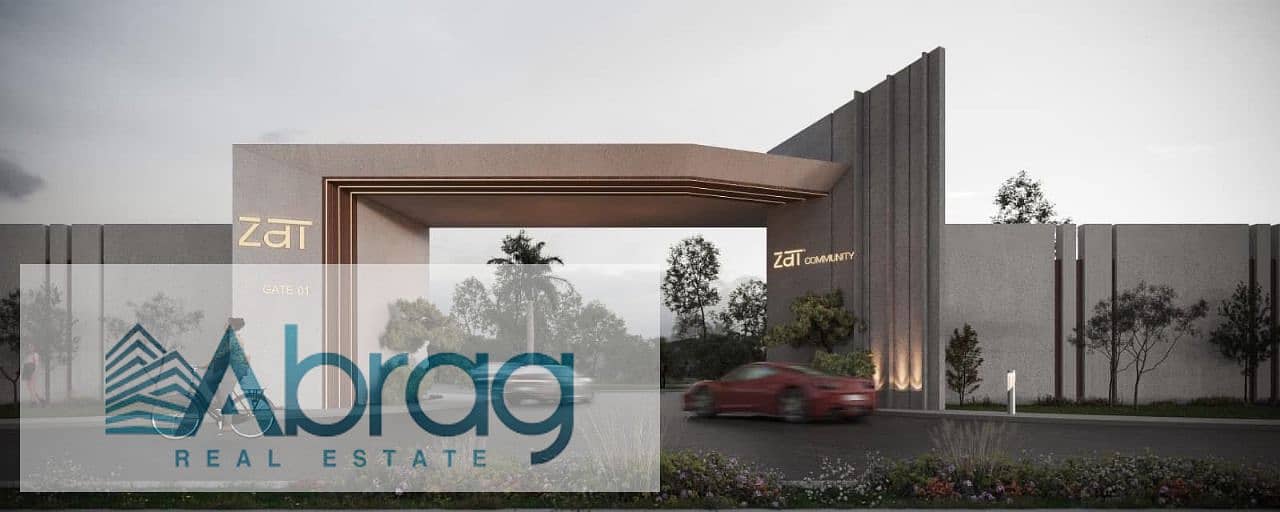 5 WhatsApp Image 2025-09-16 at 1.34. 02 PM (1). jpeg