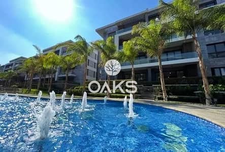 شقة 3 غرف نوم للبيع في القاهرة الجديدة، القاهرة - WhatsApp Image 2025-11-05 at 1.05. 06 PM. jpeg