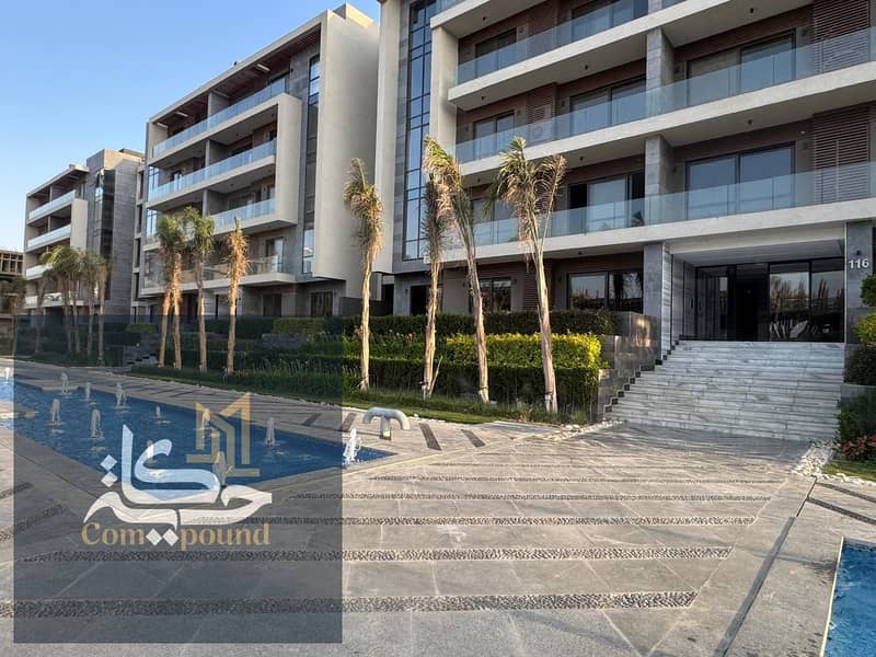 IMG-20251105-WA0078. jpg