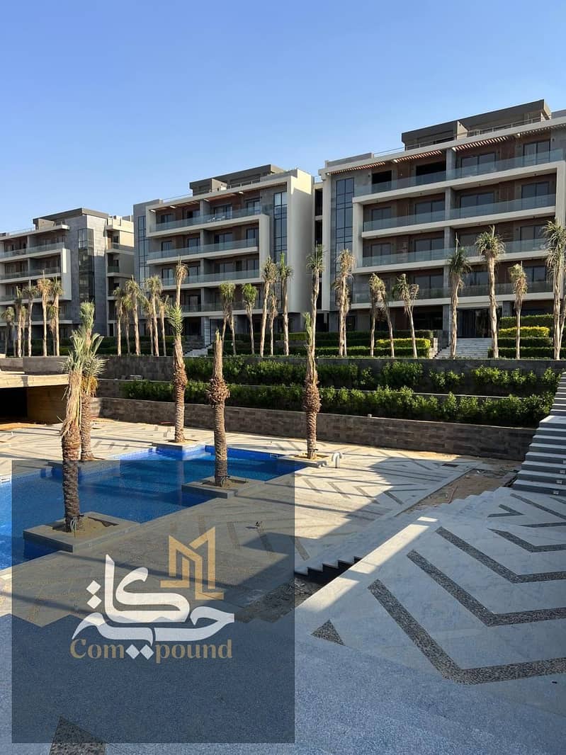 3 IMG-20251105-WA0080. jpg