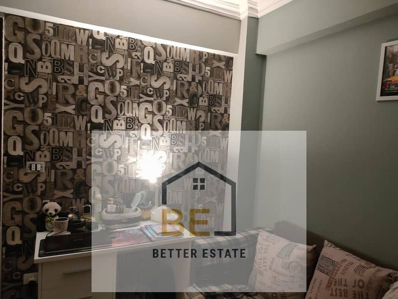 5 WhatsApp Image 2025-11-04 at 12.45. 55 PM. jpeg