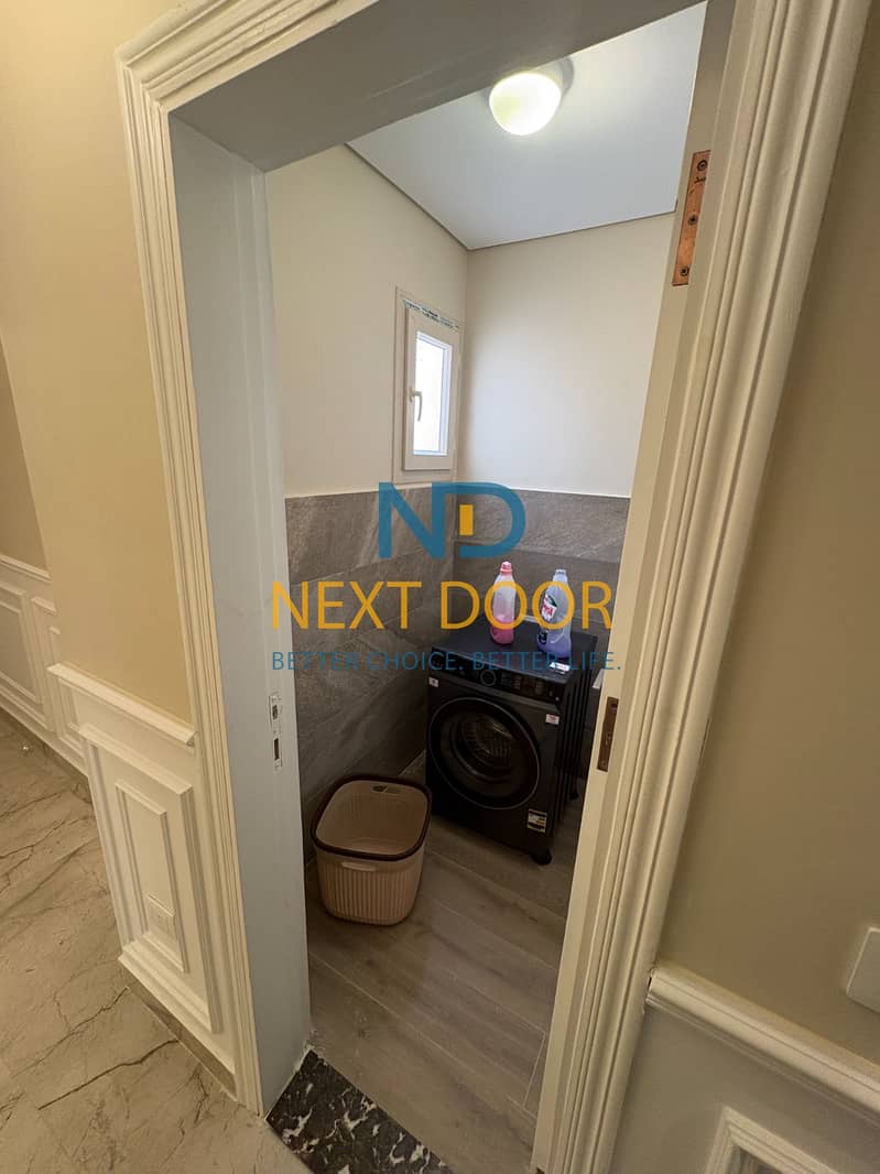 12 68e6601387494_93e46f13-43e6-4a11-8421-9e00676a4161. jpeg