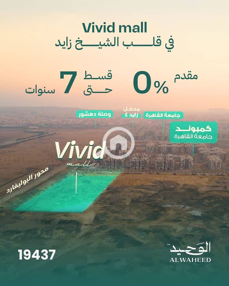 7 978b0200-23a2-46ef-a125-bfed6ebae7a3. jpeg