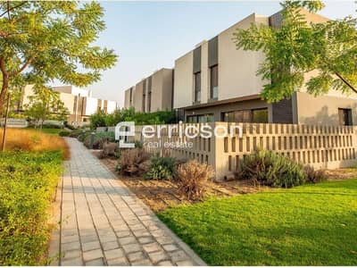 3 Bedroom Villa for Sale in Shorouk City, Cairo - Untitled design (5). jpg