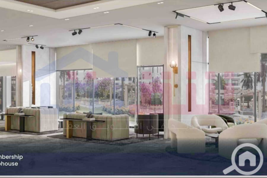 8 IMG-20250722-WA0009. jpg