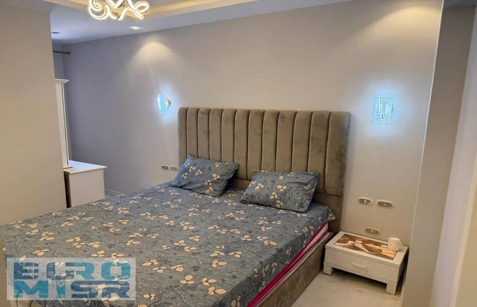 14 WhatsApp Image 2025-11-05 at 2.58. 17 PM (3). jpeg