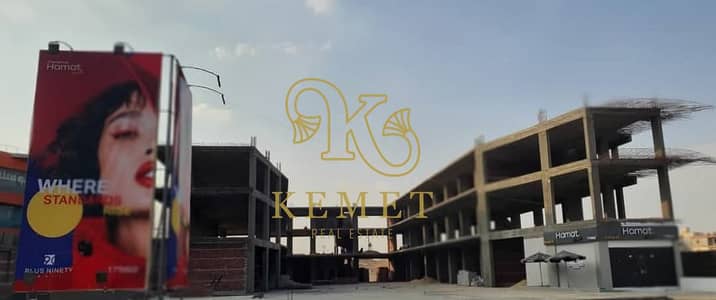 محلات تجارية  للبيع في القاهرة الجديدة، القاهرة - WhatsApp Image 2025-10-24 at 11.02. 40 PM. jpeg