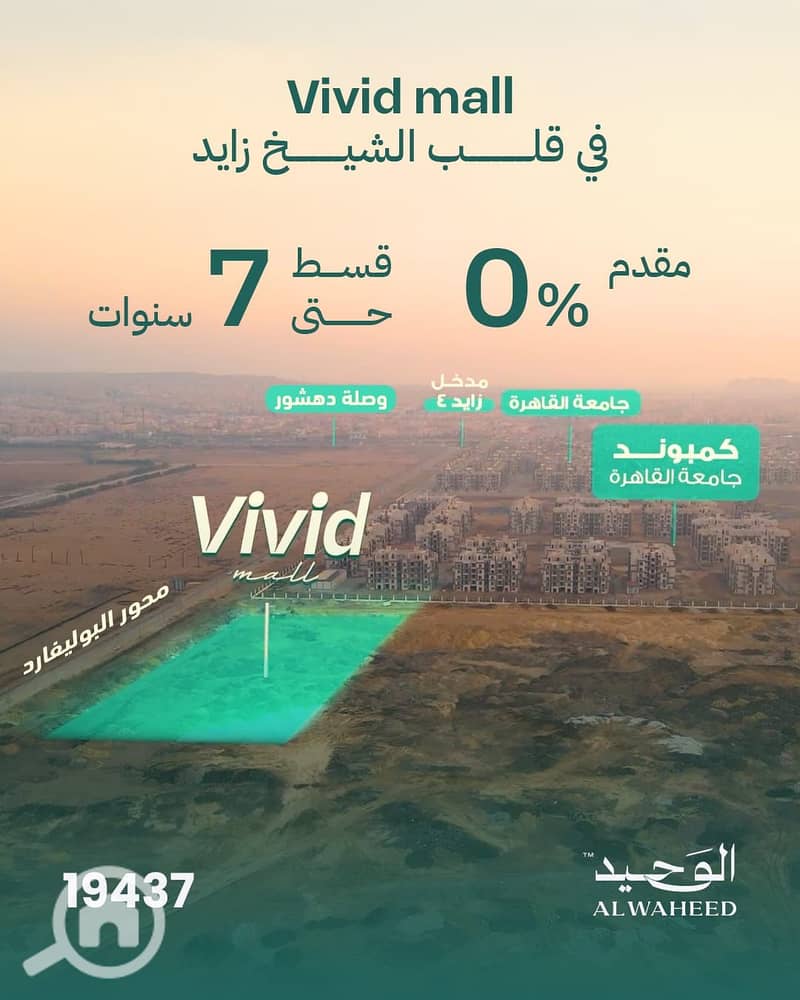 7 978b0200-23a2-46ef-a125-bfed6ebae7a3. jpeg