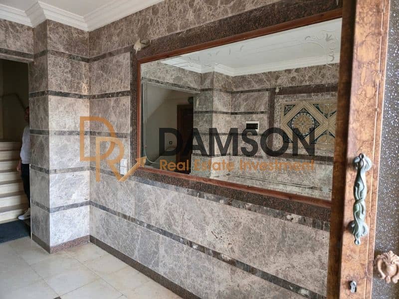 3 WhatsApp Image 2025-11-05 at 3.04. 02 PM (5). jpeg