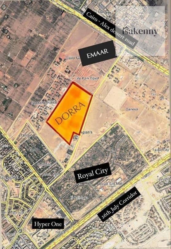 18 WhatsApp Image 2025-11-03 at 13.54. 21_ec499b48. jpg