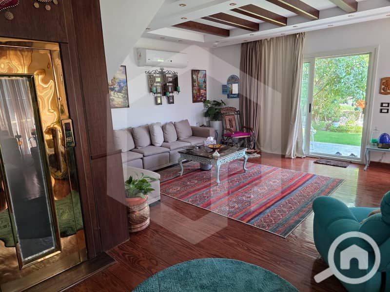 5 Mountain View Chill Out Park 5. jpg