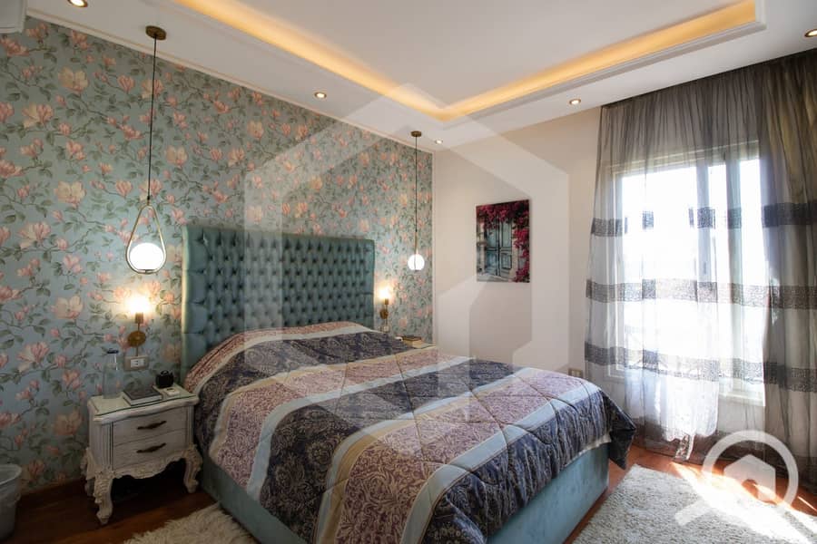 11 Mountain View Chill Out Park 12. jpg