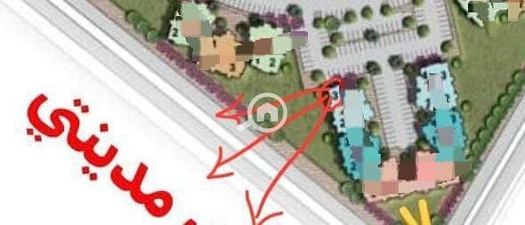 6 WhatsApp Image 2025-11-05 at 2.21. 11 PM. jpeg