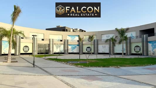 محلات تجارية للبيع في شيراتون، القاهرة - IMG-20251105-WA0113. jpg محلات تجارية للبيع في شيراتون، القاهرة - IMG-20251105-WA0113. jpg