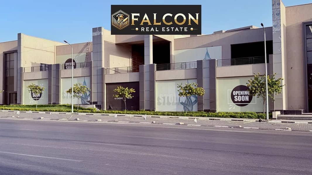 2 IMG-20251105-WA0114. jpg