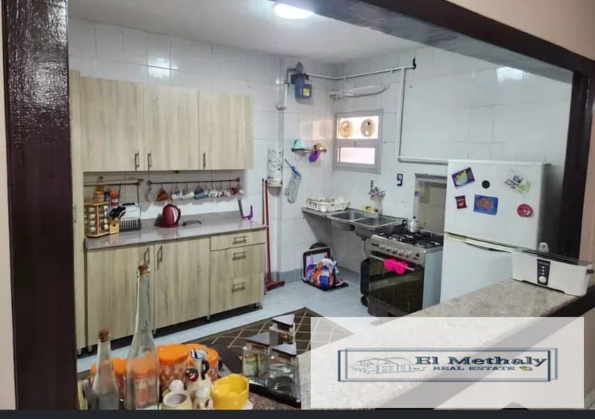 4 WhatsApp Image 2025-11-05 at 3.57. 25 PM (4). jpeg