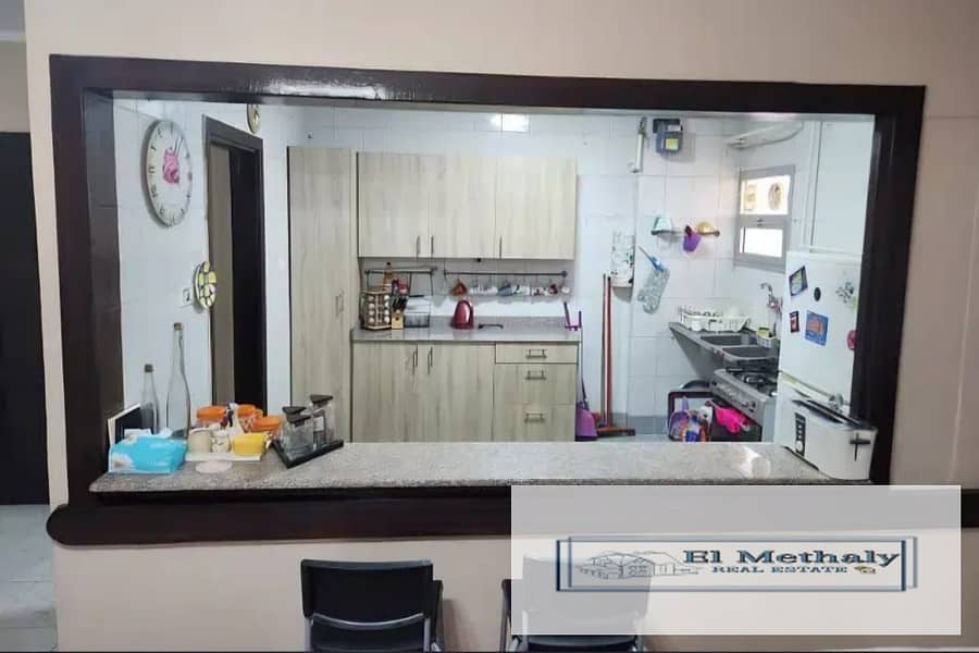 6 WhatsApp Image 2025-11-05 at 3.57. 26 PM. jpeg