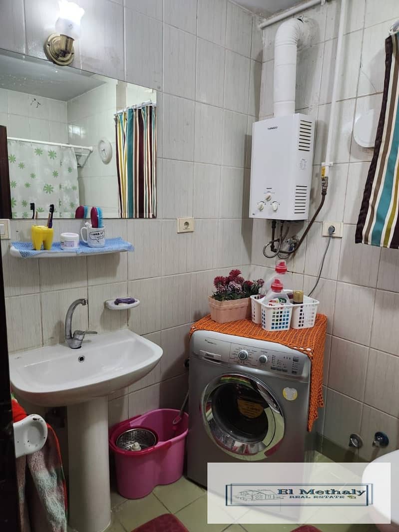 12 WhatsApp Image 2025-11-05 at 3.57. 29 PM (4). jpeg