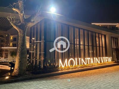 4 Bedroom iVilla for Sale in 6th of October, Giza - WhatsApp Image 2022-10-03 at 6.54. 34 PM (7). jpg