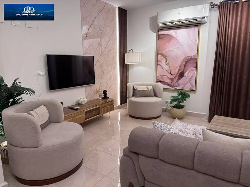 4 صورة واتساب بتاريخ 1447-05-14 في 15.45. 02_6b883833. jpg