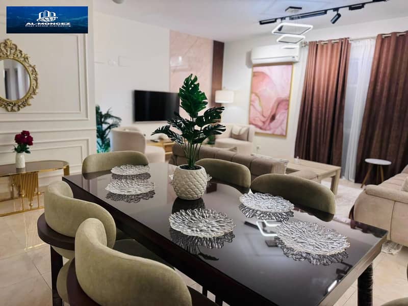 5 صورة واتساب بتاريخ 1447-05-14 في 15.45. 12_91b1afc8. jpg