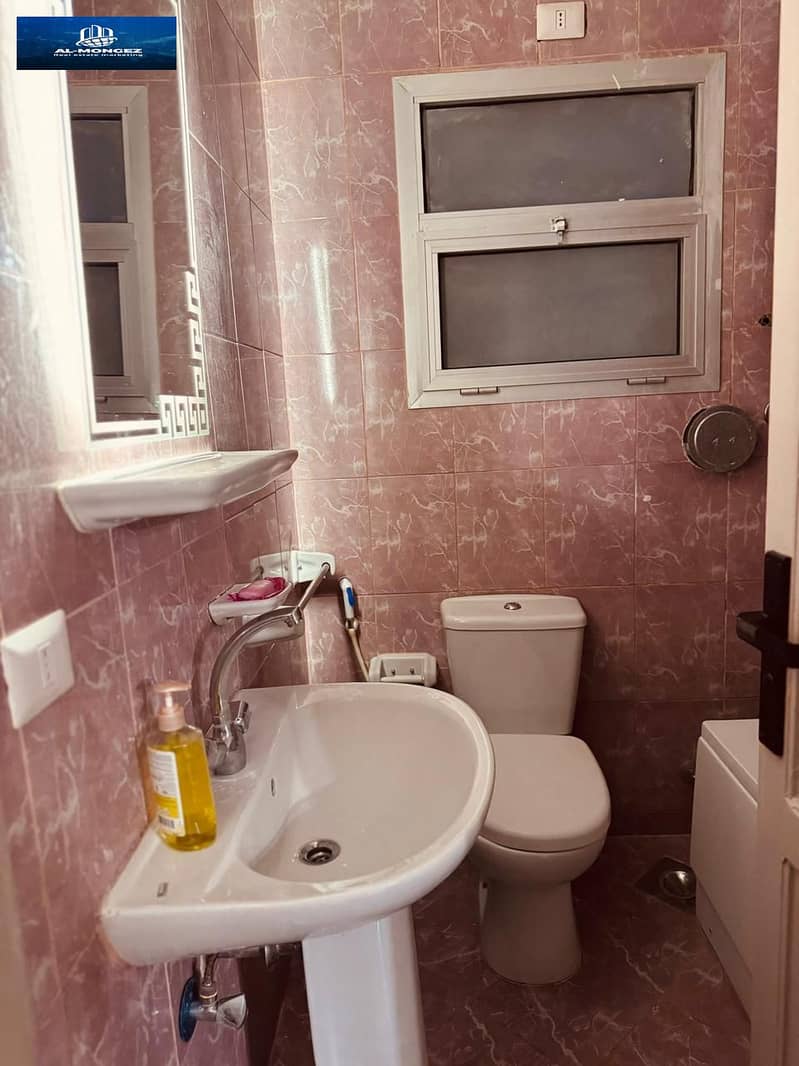 6 صورة واتساب بتاريخ 1447-05-14 في 15.45. 13_144b9a8d. jpg