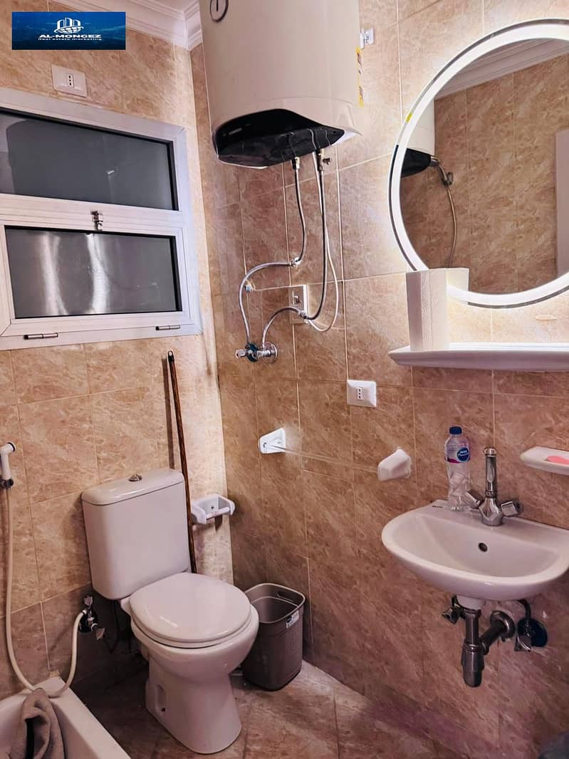 7 صورة واتساب بتاريخ 1447-05-14 في 15.45. 13_b39210eb. jpg