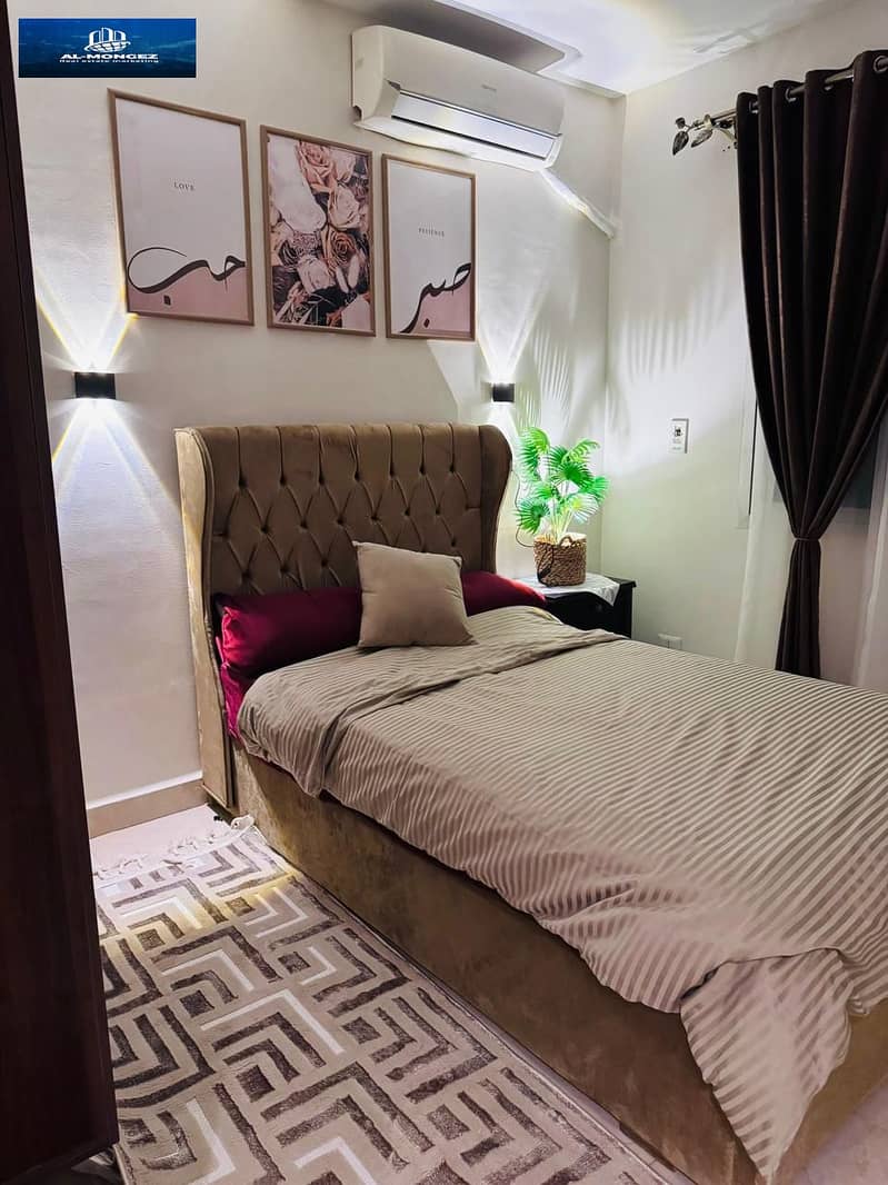 11 صورة واتساب بتاريخ 1447-05-14 في 15.45. 12_66e086f9. jpg