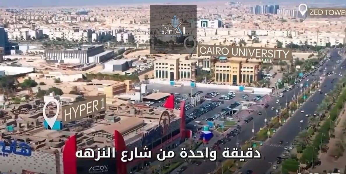 9 Screenshot 2025-10-28 152505. jpg