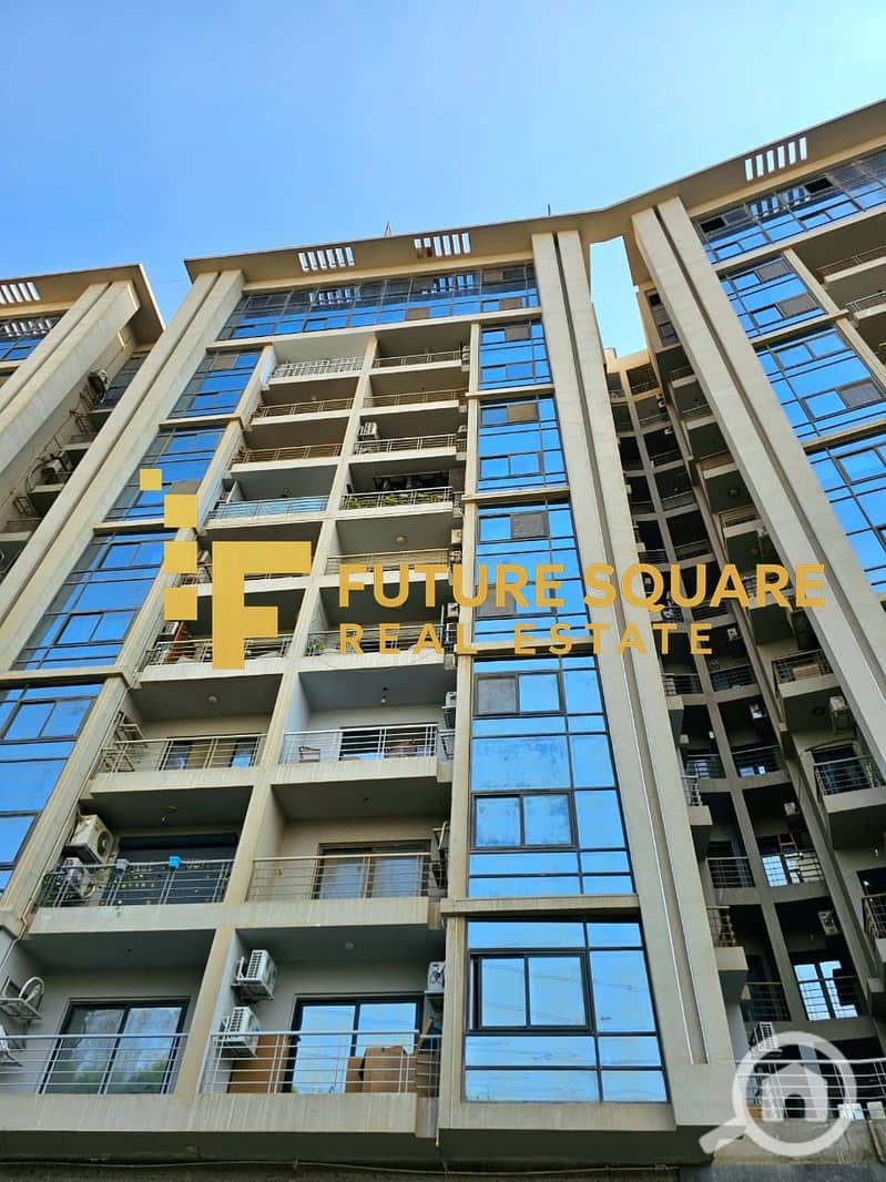 2 IMG-20251016-WA0236_result. jpg