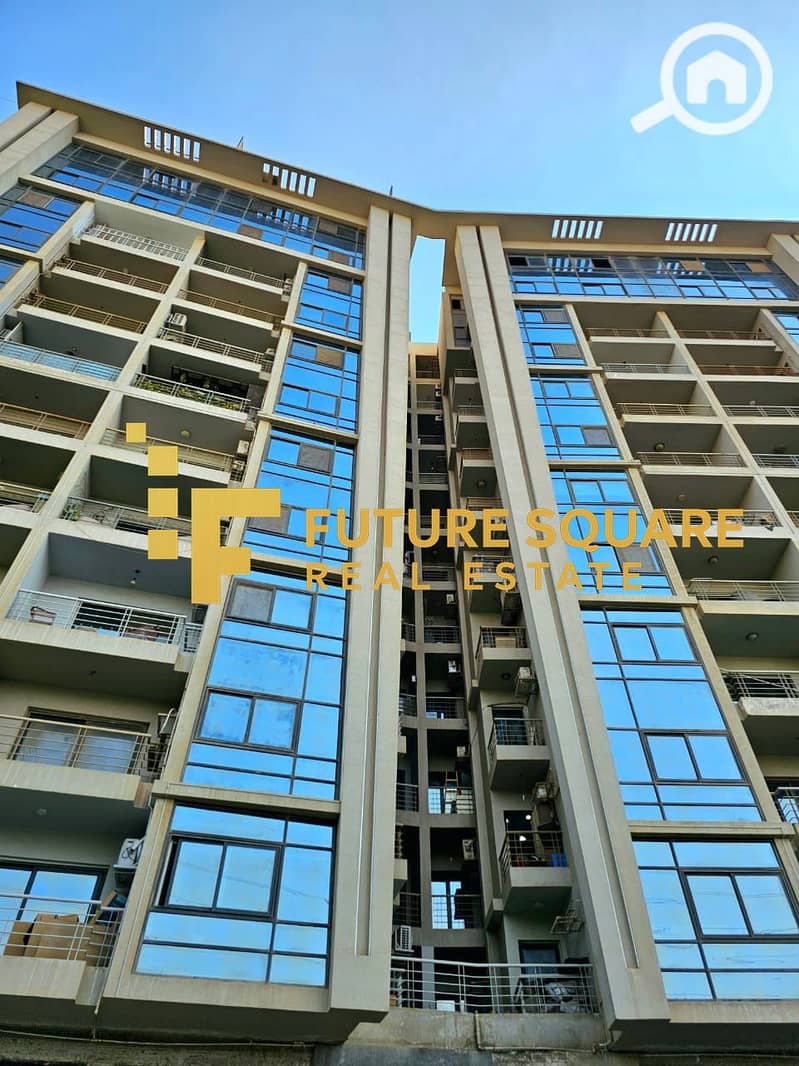 3 IMG-20251016-WA0237_result. jpg