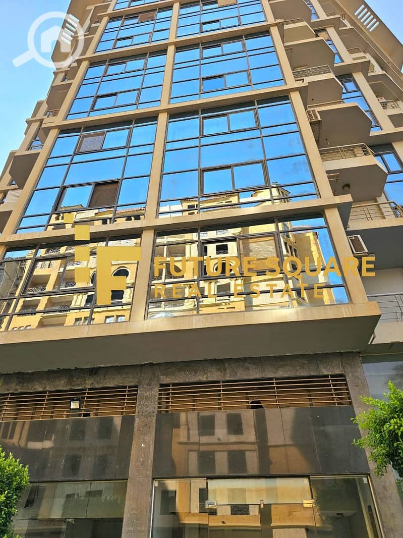 4 IMG-20251016-WA0238_result. jpg