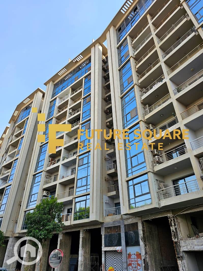 5 IMG-20251016-WA0239_result. jpg