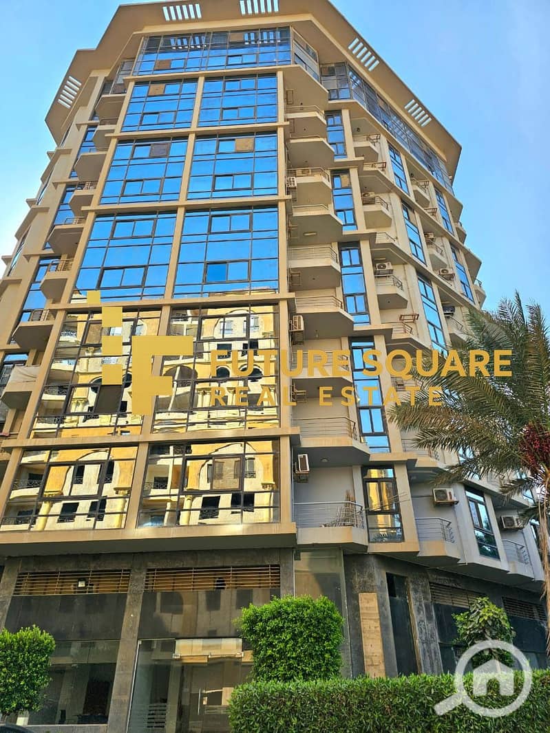 6 IMG-20251016-WA0240_result. jpg