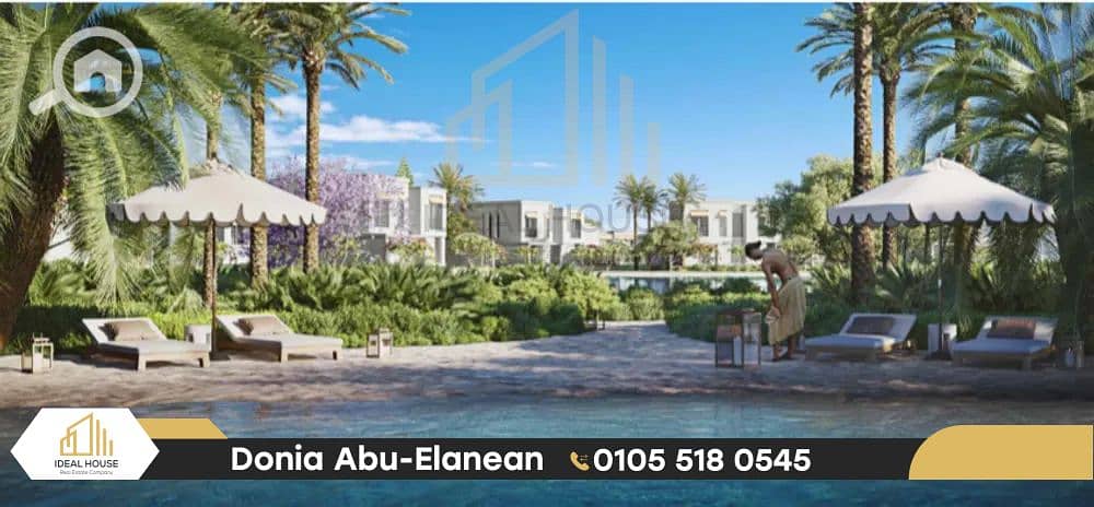 IMG-20251104-WA0064. png