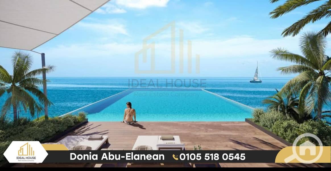 6 IMG-20251104-WA0071. png