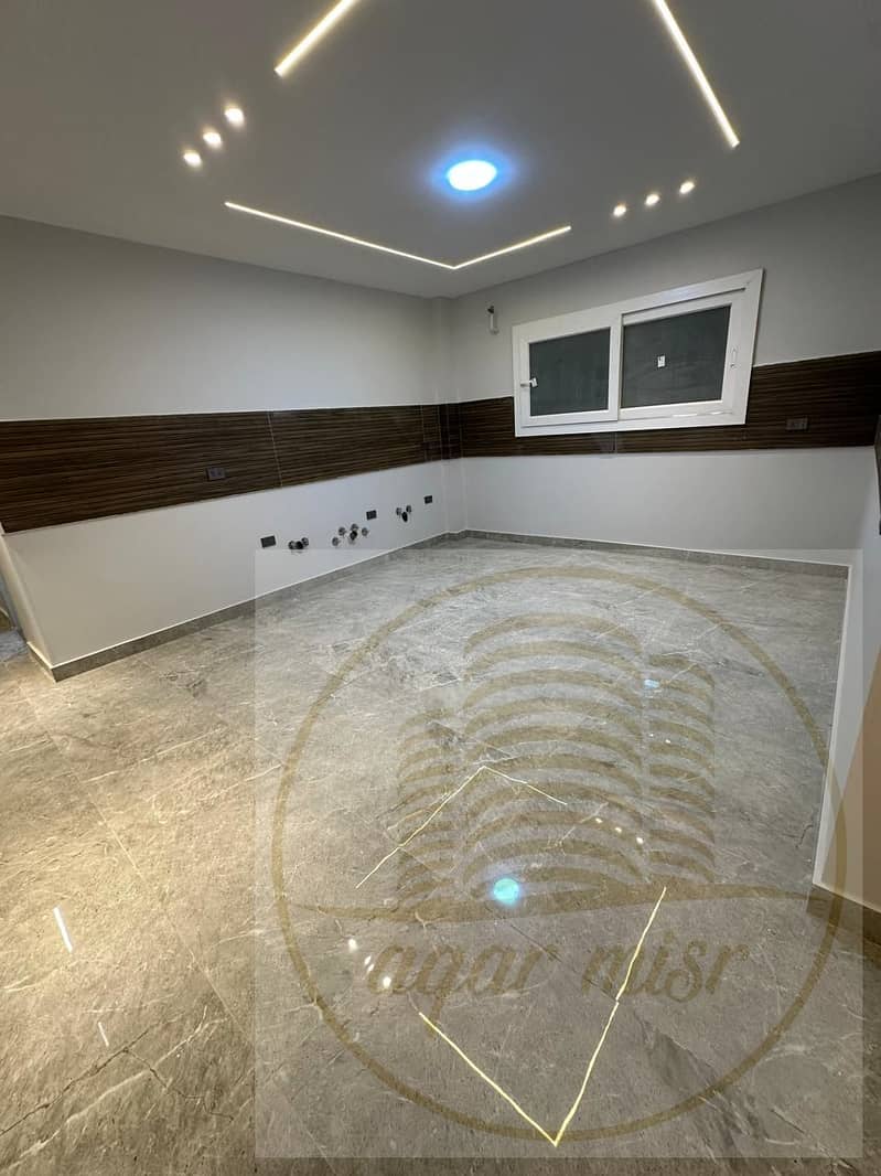 10 WhatsApp Image 2025-11-05 at 3.15. 52 PM (1). jpeg