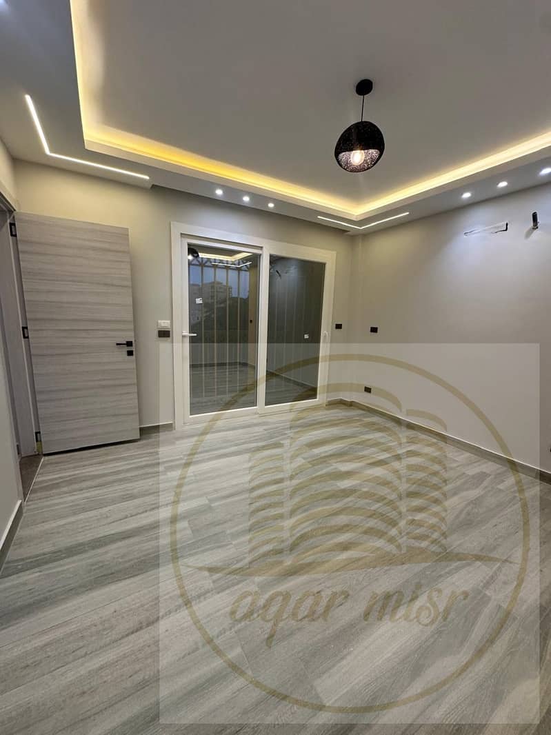 20 WhatsApp Image 2025-11-05 at 3.15. 44 PM (1). jpeg