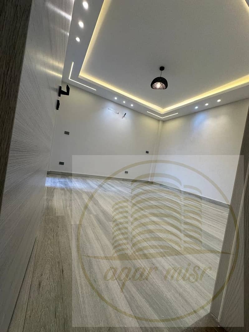 30 WhatsApp Image 2025-11-05 at 3.15. 39 PM. jpeg