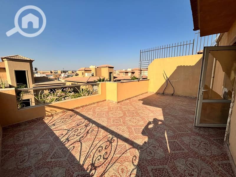 4 WhatsApp Image 2025-11-04 at 1.13. 03 PM. jpeg