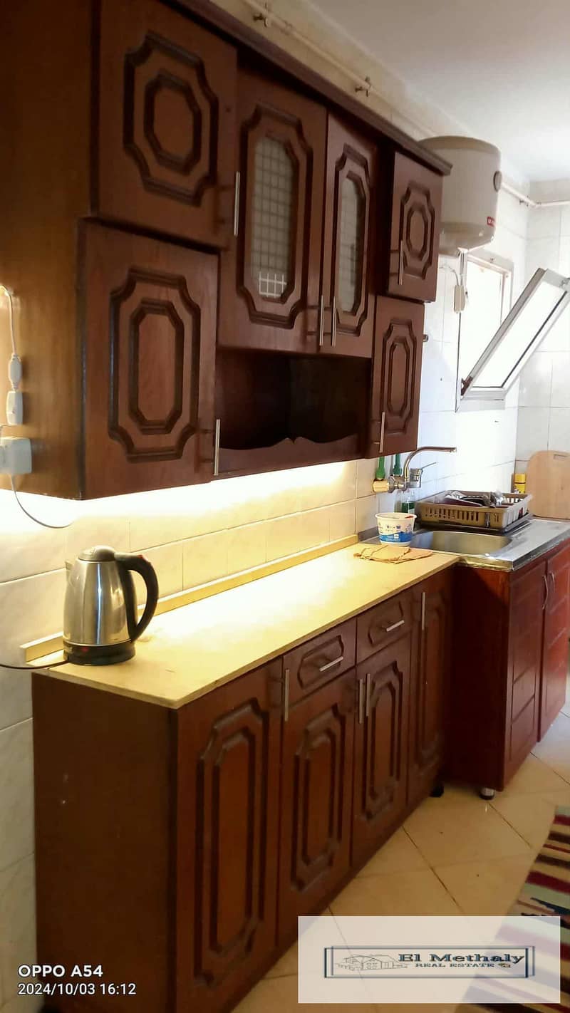 9 WhatsApp Image 2025-11-05 at 4.13. 24 PM. jpeg