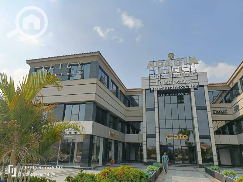 17 IMG-20250527-WA0029. jpg