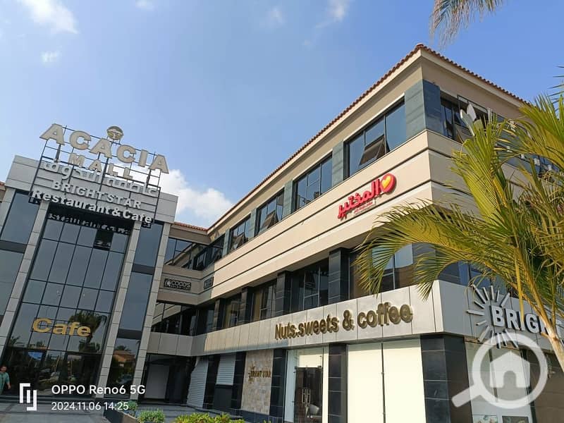 18 IMG-20250527-WA0030. jpg