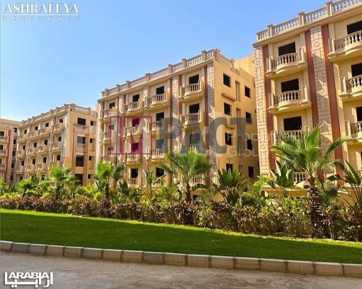 8 WhatsApp Image 2025-10-25 at 11.33. 05 (2). jpeg