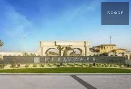 دوبلكس 4 غرف نوم للبيع في القاهرة الجديدة، القاهرة - 1b3f81f8-8e4d-4774-9a96-842c7b2b594d. jpg