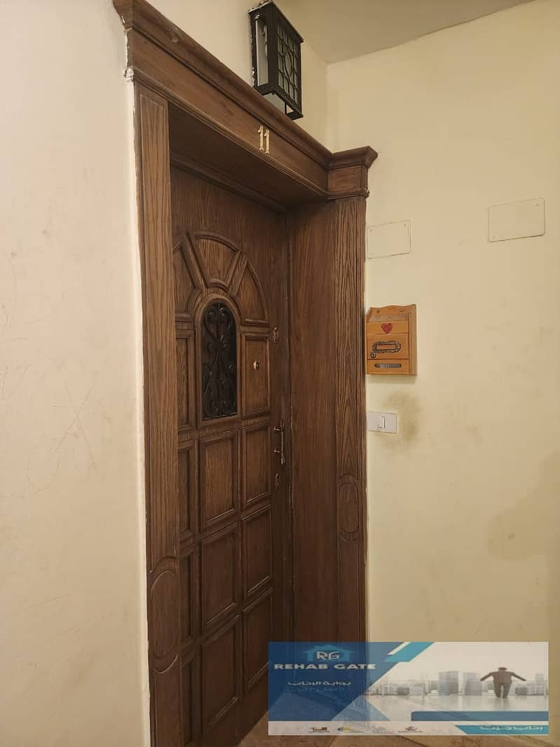 22 WhatsApp Image 2025-11-05 at 3.46. 33 PM. jpeg